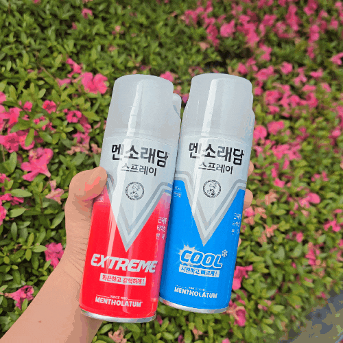  무릎 손목 발목지켜!! 분사식 소염진통제 뿌리는 스프레이형 파스 멘소래담