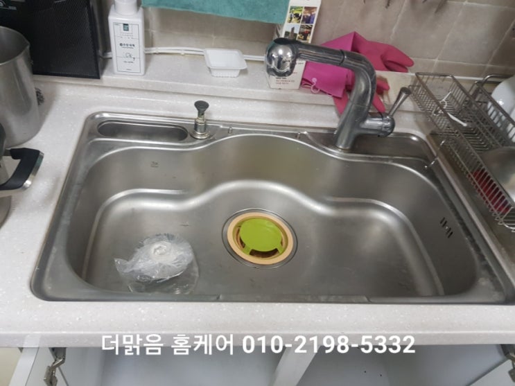  부산씽크대 씽크볼 수전교체비용 싼곳 더맑음홈케어 - 사직쌍용예가 사각씽크볼교체 추천
