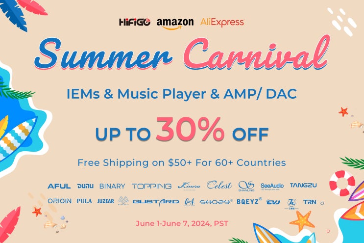  HiFiGo X AliExpress 6월 음향 기기 할인 품목 추천!!
