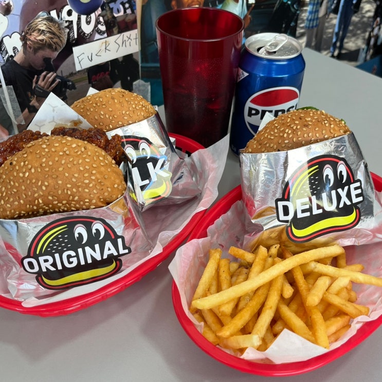  방화수류정 근처 맛집 추천 프레클치킨버거