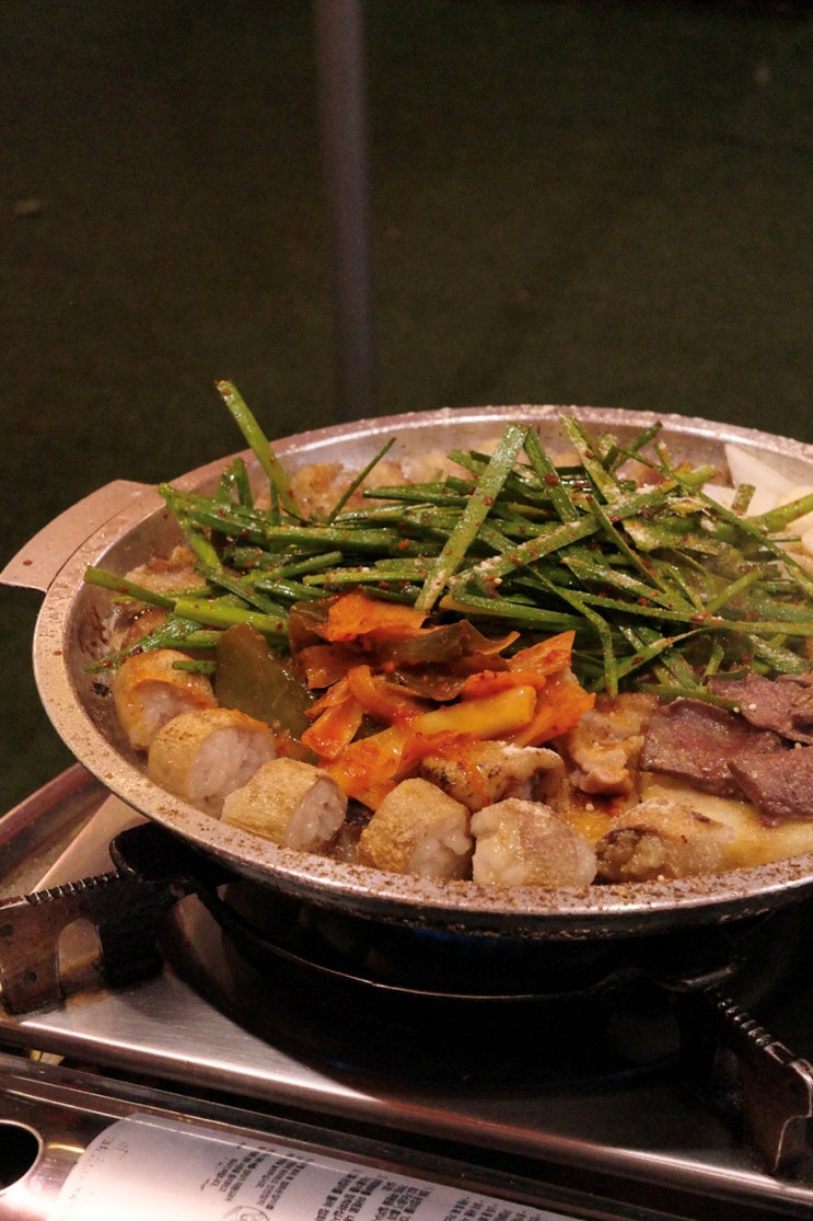  왕십리 야장 곱창 맛집 왕십리소곱창