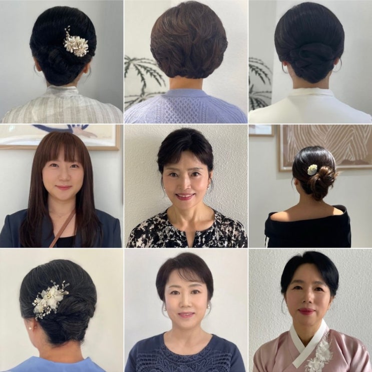  [WEDDING-07]혼주 메이크업 ‘윤쌀롱’ 예약(주니엠, 엔플로, 오늘바이소리 비교)