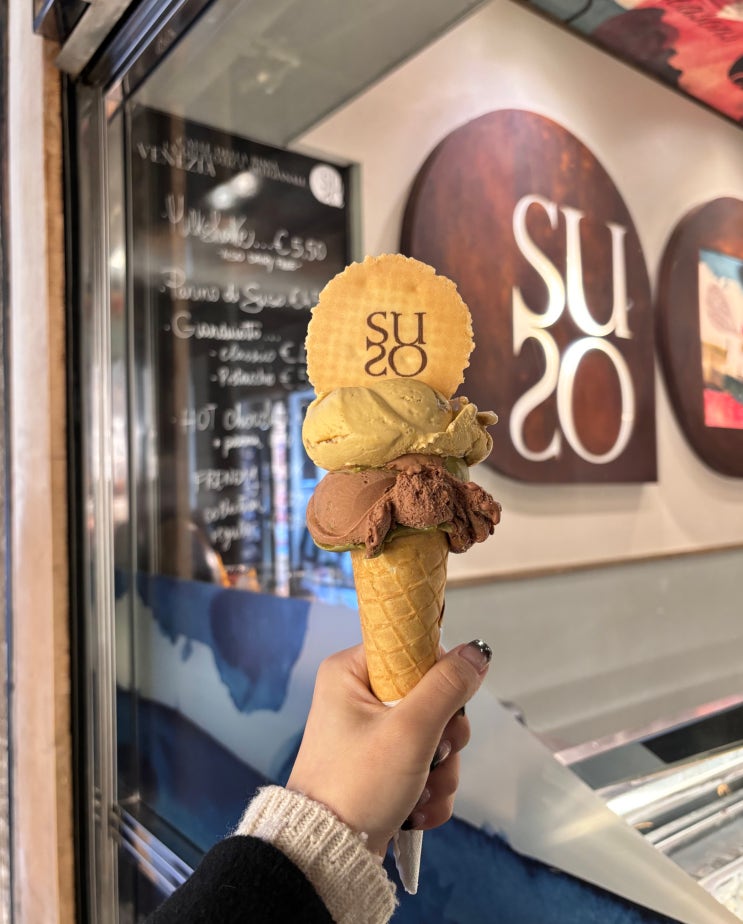 [베네치아] 젤라또 맛집 수소 SUSO 후기