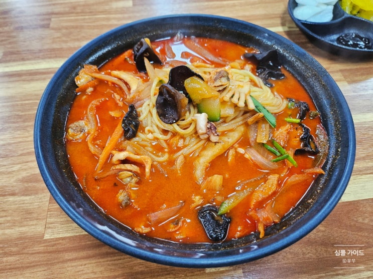  당진 짬뽕맛집 수청동 찐짬뽕(현 범뽕) 범짬뽕 후기