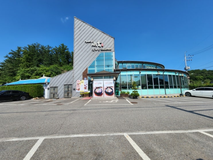  양주나들이로 좋았던 송추계곡 백숙 맛집 가마골백숙 능이버섯
