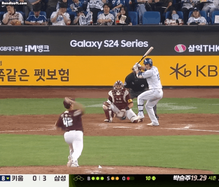 난세영웅 <b>레예스</b>와 필승조 이성규