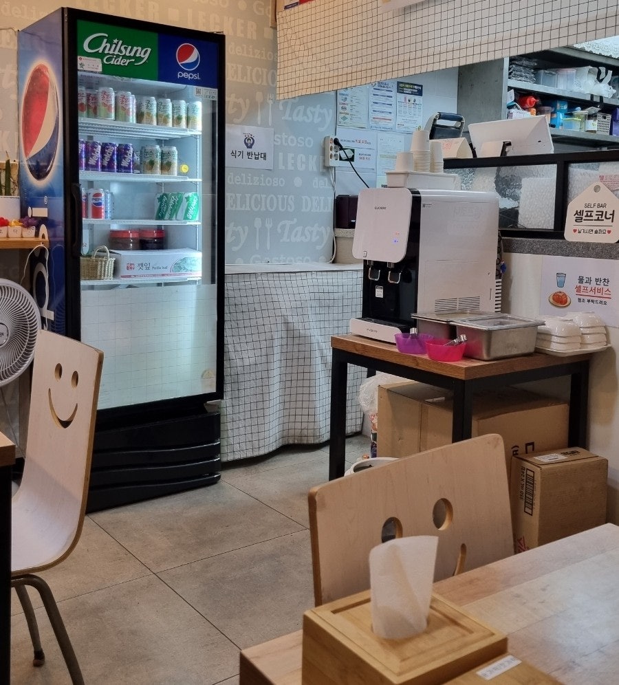 율이네 김밥 사진 3