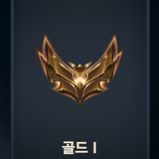  퇴사 87일차 플레달리기 골드1.