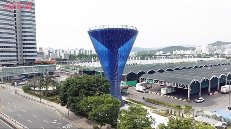 <b>가락시장</b> 폐<b>정수탑</b>이 <b>공공미술</b>로…개장식 할인 행사도
