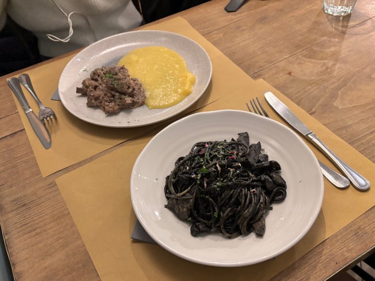  [베네치아] 맛집 추천 Cantina Do Spade