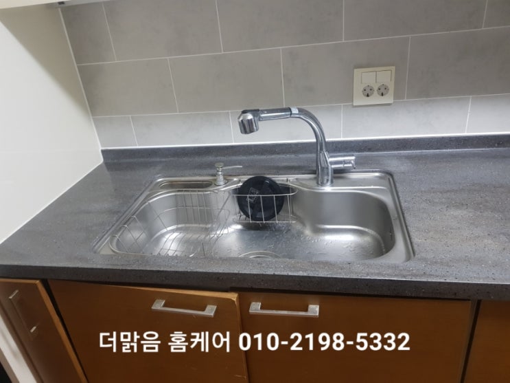  부산싱크볼 교체비용 싸고 좋은 제품으로 바꾸세요-연지자이2차아파트 작업후기