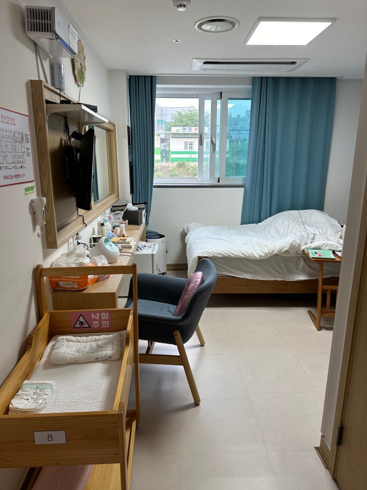 경기도 여주 공공산후조리원 시설 후기, 조리원준비물, 마사지, 식단표, 프로그램 경기도 여주 공공산후조리원 시설 후기, 조리원준비물, 마사지, 식단표, 프로그램