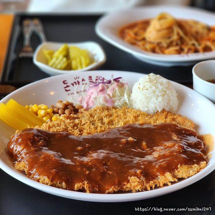남양주 맛집 돈까스클럽 화도점 가성비 옛날 경양식 돈까스 남양주 맛집 돈까스클럽 화도점 가성비 옛날 경양식 돈까스