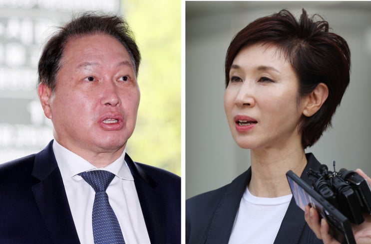  SK그룹 최태원 회장 이혼 재산분할 '완패'…지배구조까지 흔들?