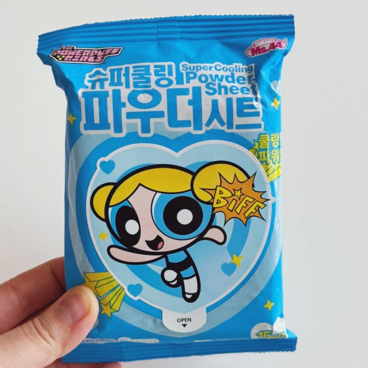  올리브영 빅세일 기간 2024 6월 여행 추천템 Best 5