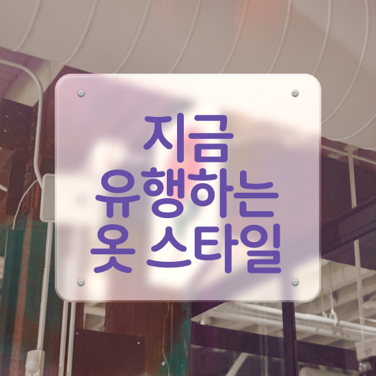  퍼스널컬러진단자격증 , 퍼스널컬러컨설턴트 경력없는 고졸도 단기간에 완료한 비법