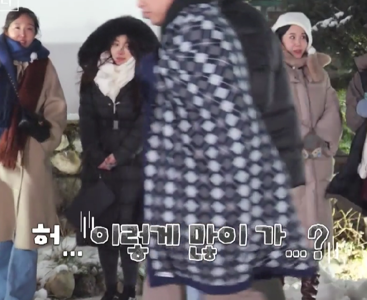 나솔사계 PD분노에 조기퇴소 출연자 누구? (+MT왔냐)