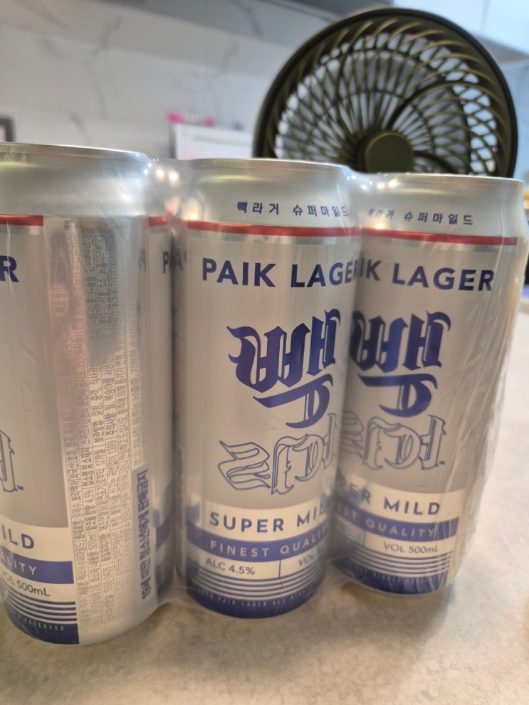 빽라거 슈퍼마일드 더 부드럽게, 더 상쾌하게 즐기자! 빽라거 슈퍼마일드 더 부드럽게, 더 상쾌하게 즐기자!