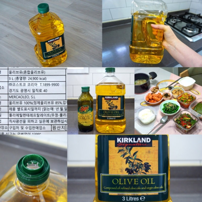 코스트코 커클랜드 퓨어 올리브오일 추천 후기