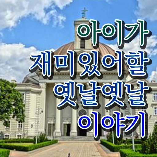  독서지도사 자격증 , 독서지도사 자격증 취득한 과정 정보 모두 드려요