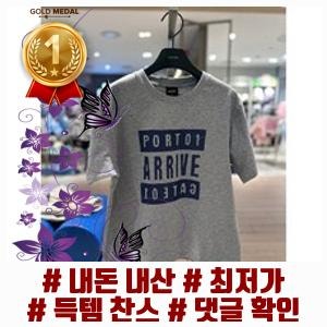 블루테일2 초등 멜란지 그레이 반팔 티셔츠 (AYC7TS04MG1)