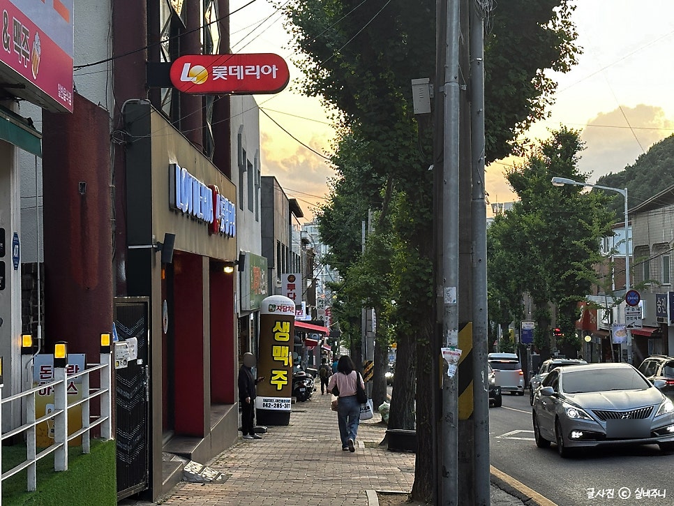 롯데리아 대전용운점 사진 2