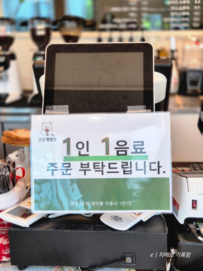 이미지 27427674