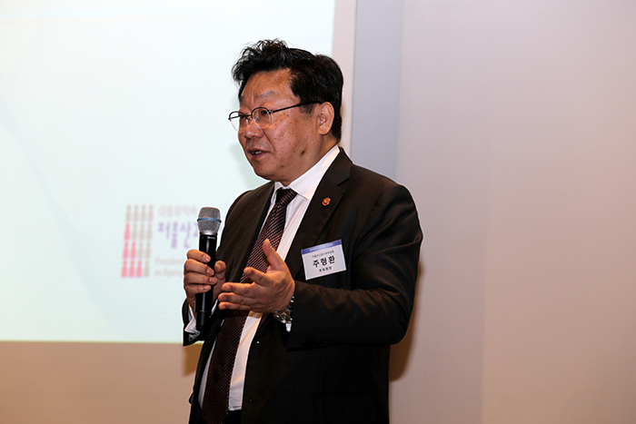  한국섬유산업연합회, ‘저출생·고령화 10문 10답’주제로 섬유패션 CEO 조찬포럼 개최
