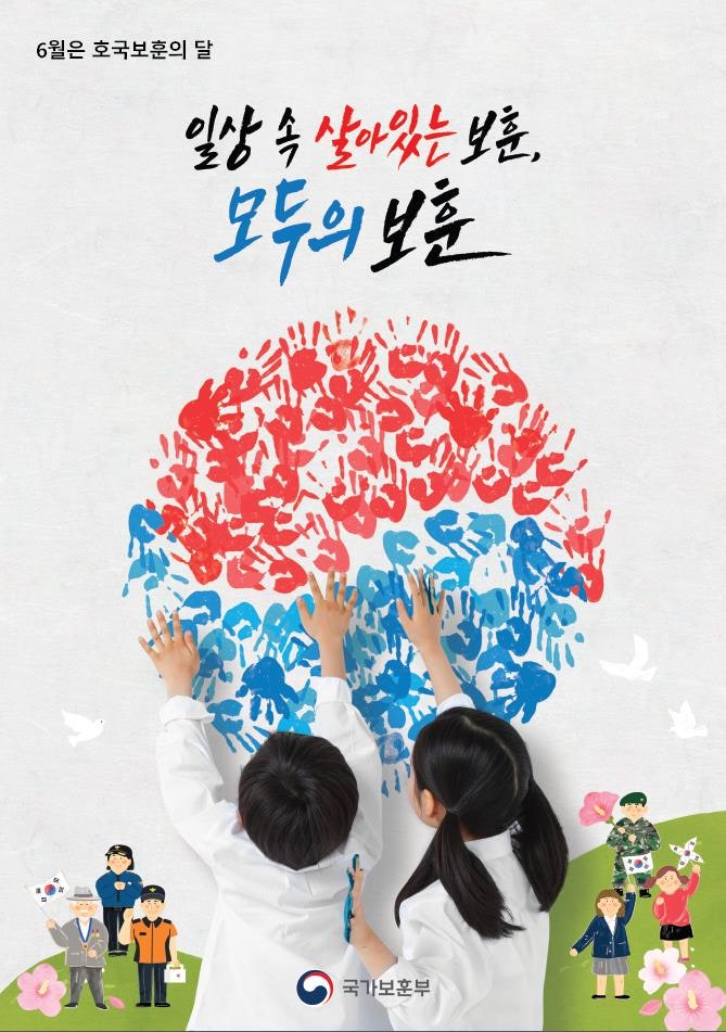 핸드아트 사진 1