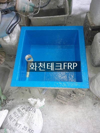  철탱크 내부 FRP라이닝 작업 - FRP Lining