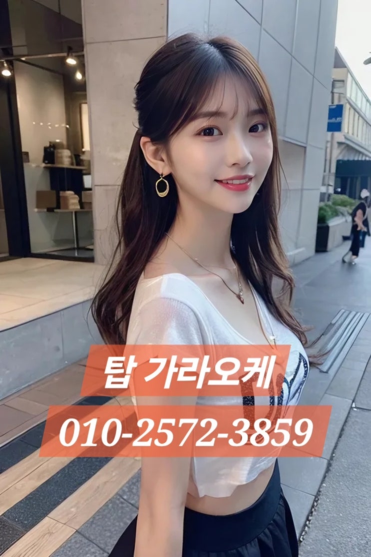  <부천역노래방><부천역노래방초이스><부천역가라오케><부천역노래방가격><부천역노래방추천><부천역노래주점>예약 및 정보