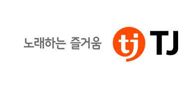  종목분석 (3) TJ미디어