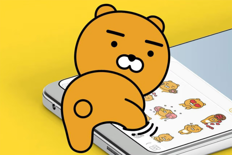  카톡 조용히나가기 몰래나가기 방법 알려드려요