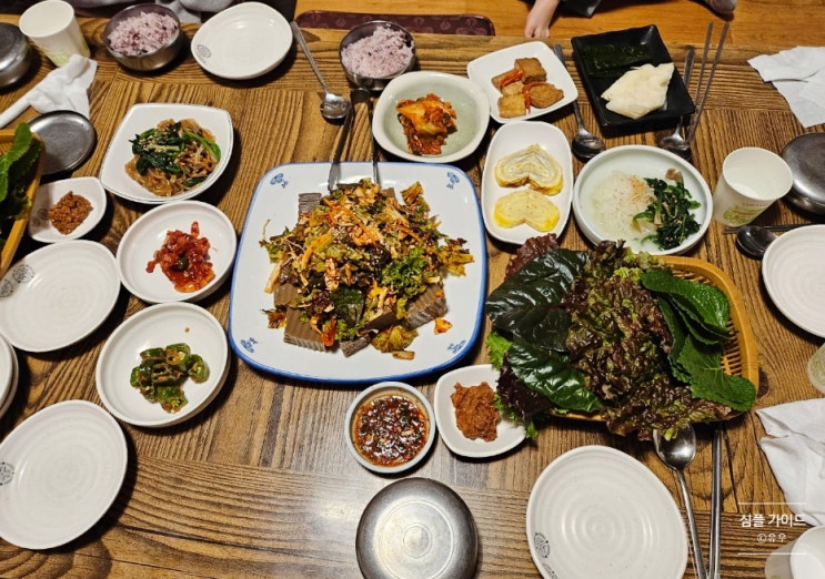  경주 불국사 맛집 유수정불고기쌈밥 석쇠불고기 쌈밥 후기