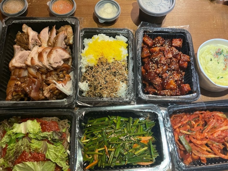  한국여행 1-2일차 / 마이노멀젤리, 이마트쇼핑, 동대문, 족발