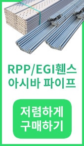  사이버몰이용약관8cebe909a5e442769d032da718f829ca