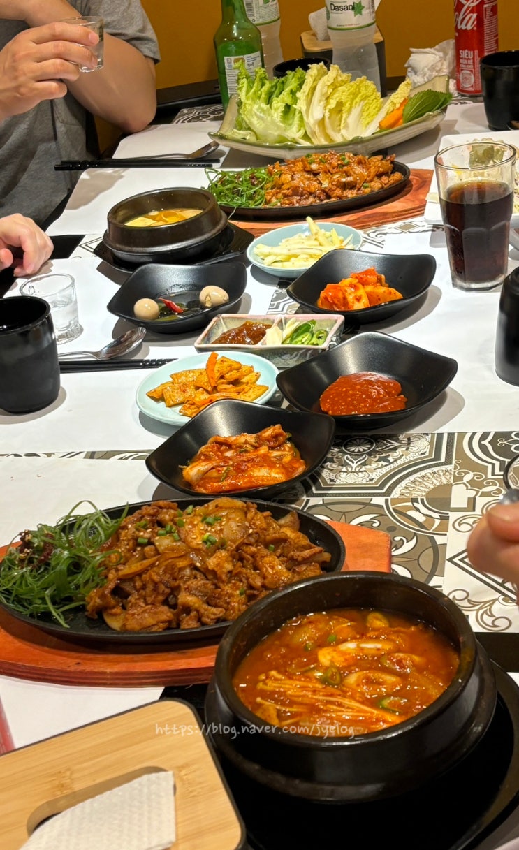  벨마리나 리조트 바로 옆 호이안 한식맛집 결제방법 [칠성식당]