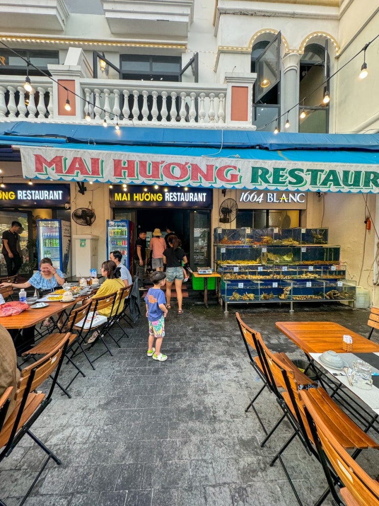  푸꾸옥 그랜드월드 해산물 맛집 MAI HUONG RESTAURANT | 추천 메뉴 랍스타 갯가재