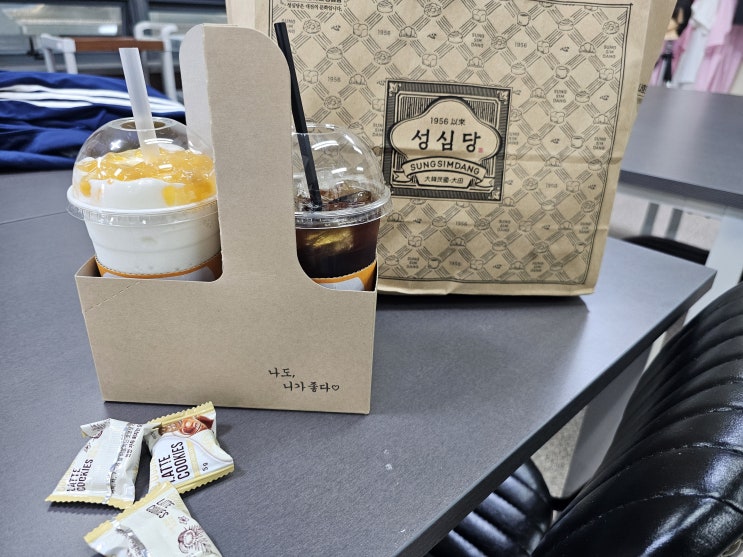  [광주/신안동] 광주역 근처 신안동 카페 나도커피 후기