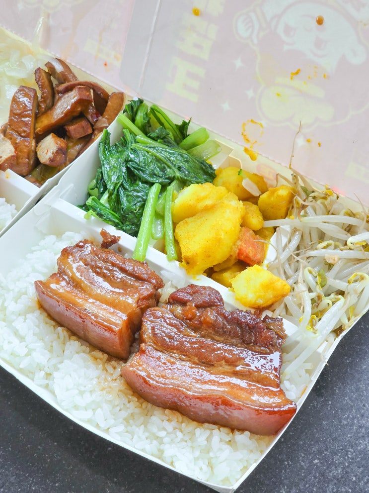  [240410-240413] 3박4일 대만가오슝 마지막날 | 정충배골반 도시락 맛집, US Cafe, Inns Hotel 에서 가오슝국제공항까지 우버, 티웨이항공 TW672