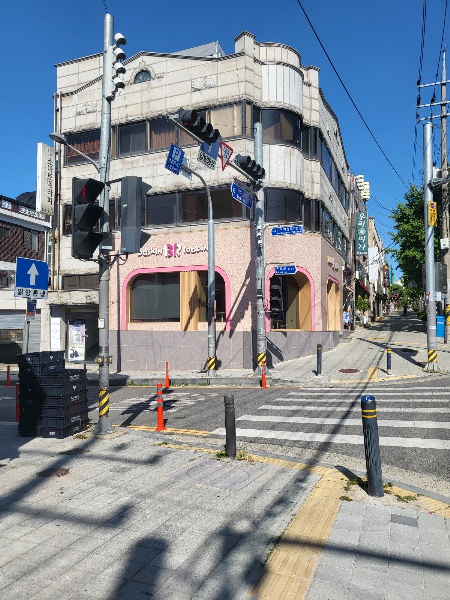배스킨라빈스 아산용화점 사진 1