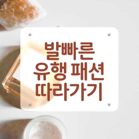  대구퍼스널컬러진단내돈내산 , 고졸도 퍼스널컬러컨설턴트 걱정하지 말아요