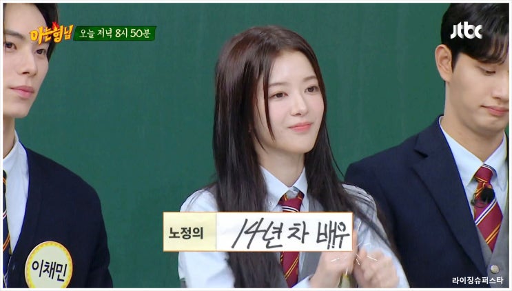 논쟁 <b>음악방송</b> 근본 영화... 인기가요 <b>뮤직뱅크</b> 욕하는연기... 