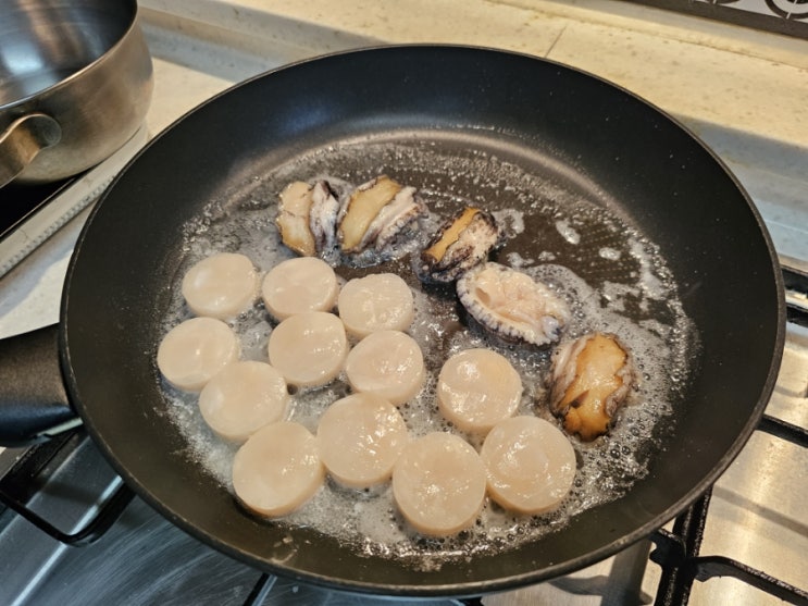  홈플러스 전복 가리비 관자 맛난 저녁차리