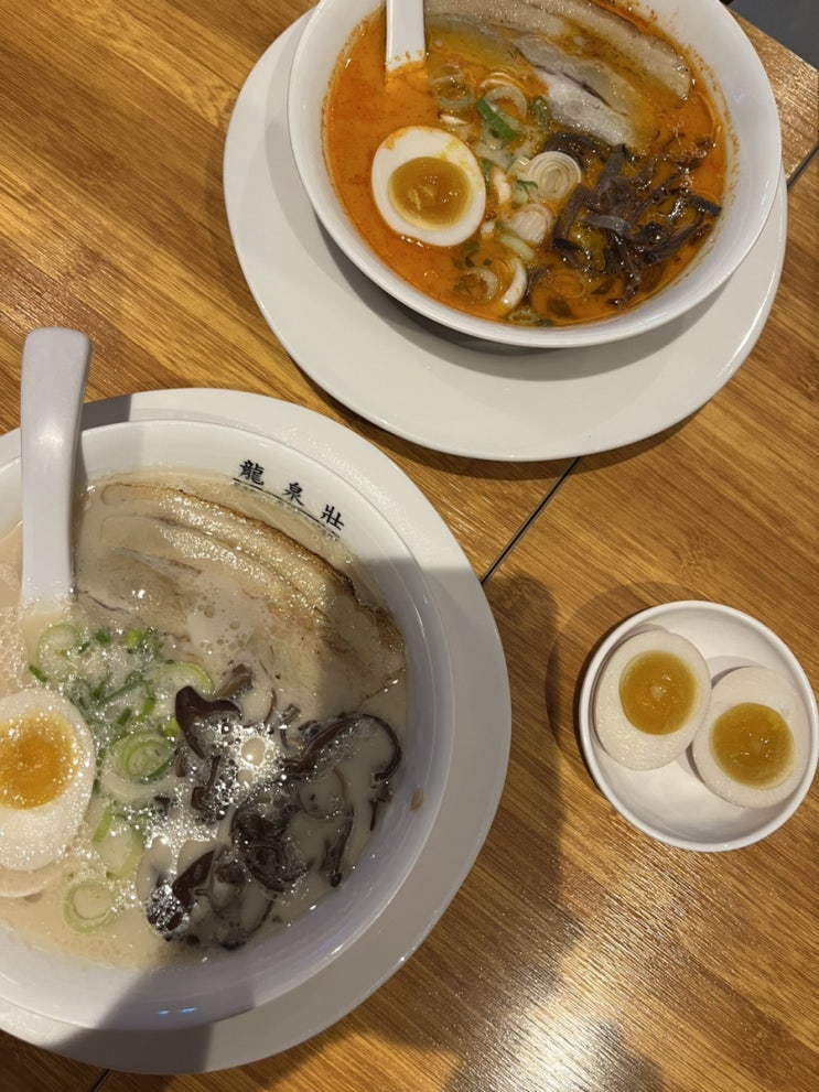  대구 동성로 맛집, 류센소 동성로점
