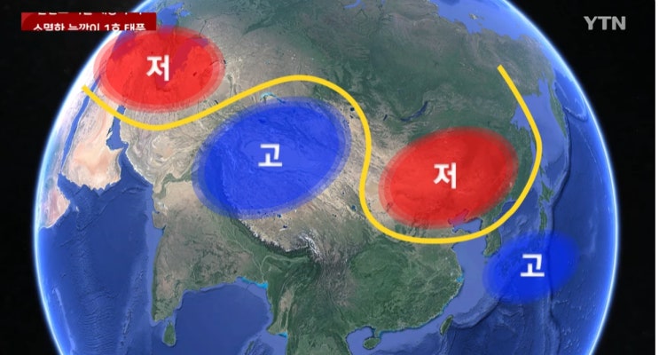 경기<b>연천</b> 2.8<b>지진</b>! 인도 방글라 파킨스탄  태국 필리핀 미안마... 
