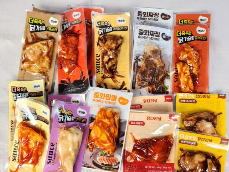 헬스닭가슴살 맛있는 닭다리살로 다이어트 김의준고구마 햇살닭
