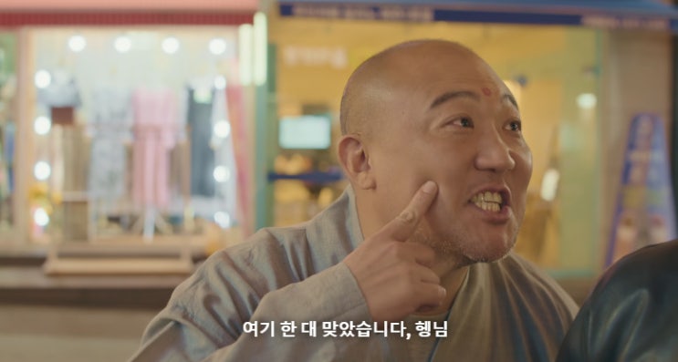  넷플릭스 목스박... 감독과 술 한잔 하고 싶어지는 영화.