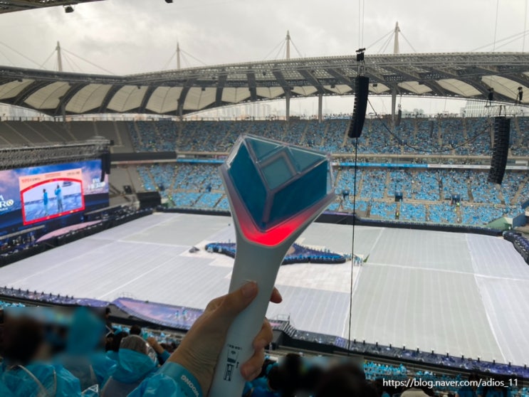 2024 <b>임영웅</b>  IM HERO 상암 콘서트 후기 :D // 서울월드컵경기장 V 구역 2....