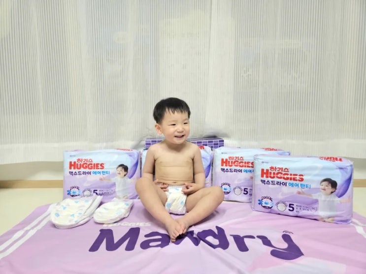  맥썸매니아 S011는 어떤 여름기저귀를 입나?_하기스 맥스드라이 에어를 여름밤기저귀로 입고있지요